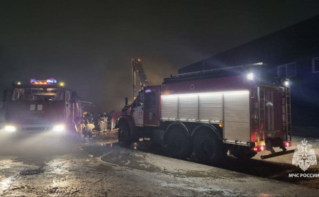 Дежурная часть