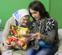 В Туле начался сбор новогодних подарков для домов престарелых