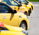 Лучшего таксиста в Туле выберут с помощью пяти стаканов воды на крыше автомобиля