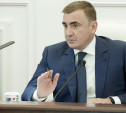 Алексей Дюмин возглавил рабочую группу Госсовета РФ по направлению «промышленность»