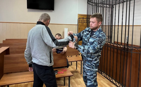 Дежурная часть