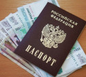 Житель Новомосковска обманул банк на 141 000 рублей 