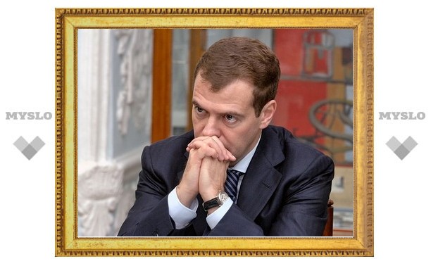 Медведев назвал гибель пассажиров "флотилии свободы" немотивированной