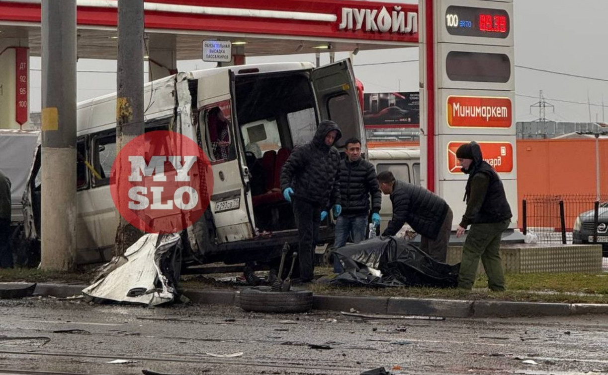 Причиной смертельного ДТП на мосту через Упу мог стать сошедший с рельсов трамвай