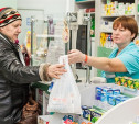 Почему из аптек пропадают дешёвые отечественные препараты?