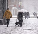 Синоптики дали прогноз на зиму