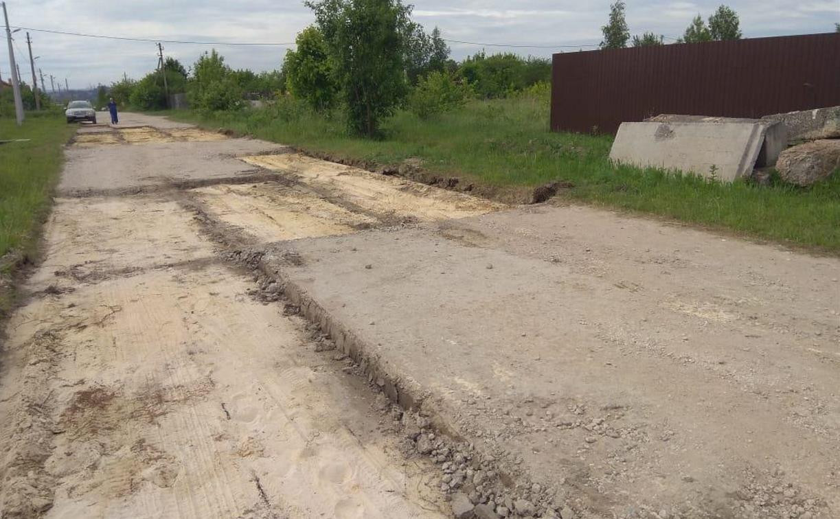 Ремонт дороги на ул. Бежковской: жители пожаловались в прокуратуру