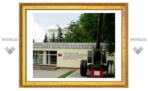 "Дело артушников" закрыли