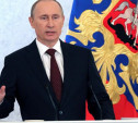 Владимир Путин – муниципальным чиновникам: «Что благоустраивать, спросите жителей»