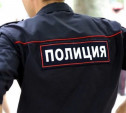 Попавшийся на взятке начальник полиции Мордвеса уволен из УМВД Тульской области