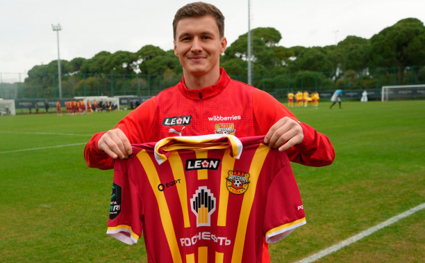 «Арсенал» арендовал Ивана Игнатьева из «Оренбурга»