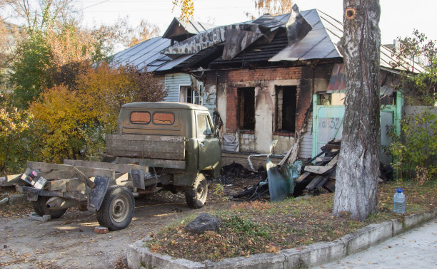 В Туле на ул. Ак. Павлова сгорел дом: погорельцам нужна помощь