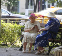 Прабабушки будут получать доплату к пенсии за находящихся на их иждивении правнуков