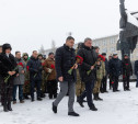 В День снятия блокады руководители Тулы и жители почтили память защитников Ленинграда