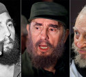 Умер лидер кубинской революции Фидель Кастро