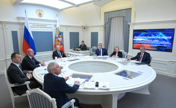 Дмитрий Миляев представил Владимиру Путину предложения по развитию адаптивного спорта