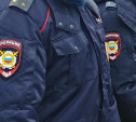 Житель Донского публично и неприлично охарактеризовал полицейского