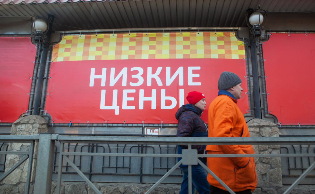 За год в Тульской области Роспотребнадзор забраковал 16 тонн продуктов