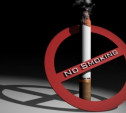 Закон, увеличивающий сумму штрафа за курение в общественных местах, могут принять уже 15 октября