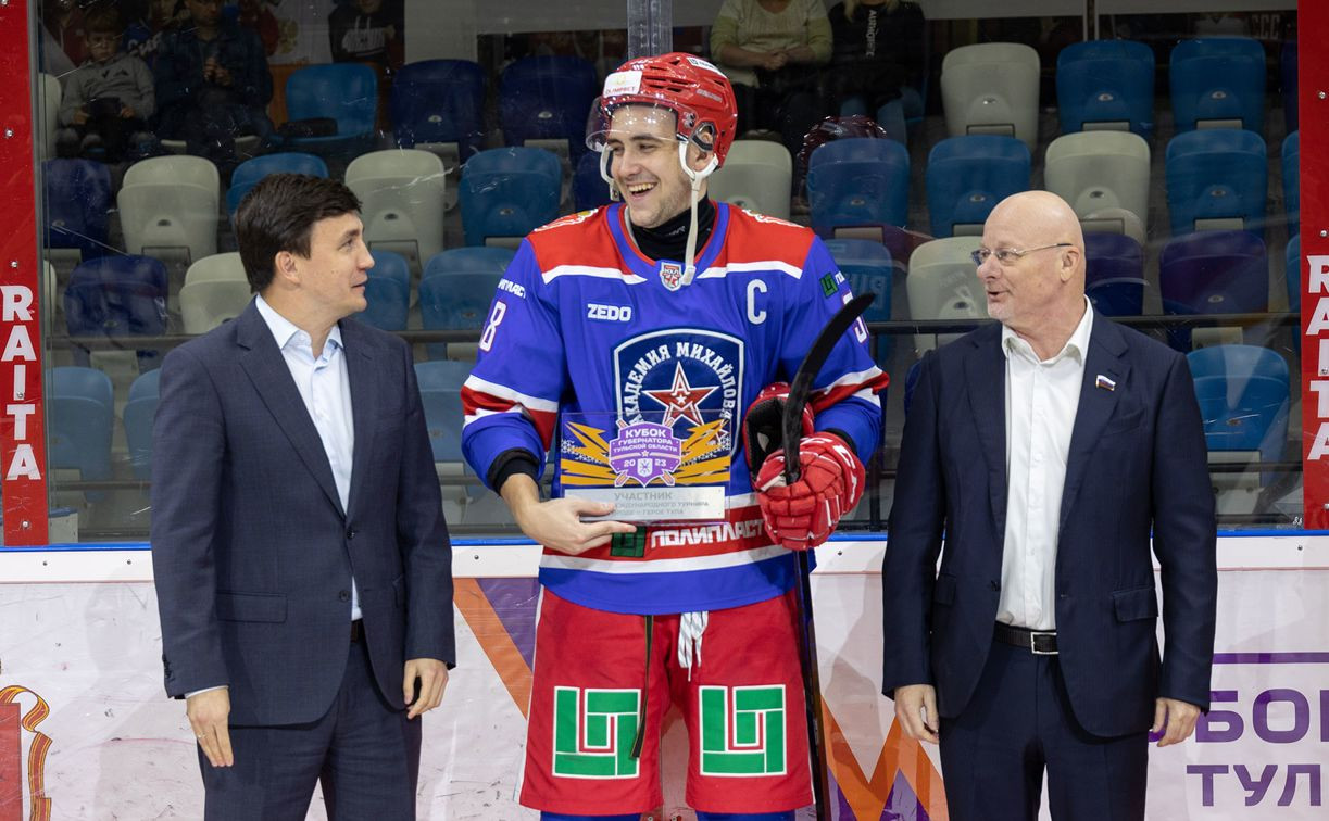 В Туле наградили победителей и призеров Кубка Губернатора по хоккею