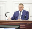 Алексей Дюмин поручил увеличить число бюджетных мест в колледжах региона