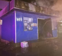 На пожаре в Ясногорске погиб мужчина