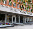 В Тульской областной больнице врач заболел коронавирусом: отделение закрыто на карантин
