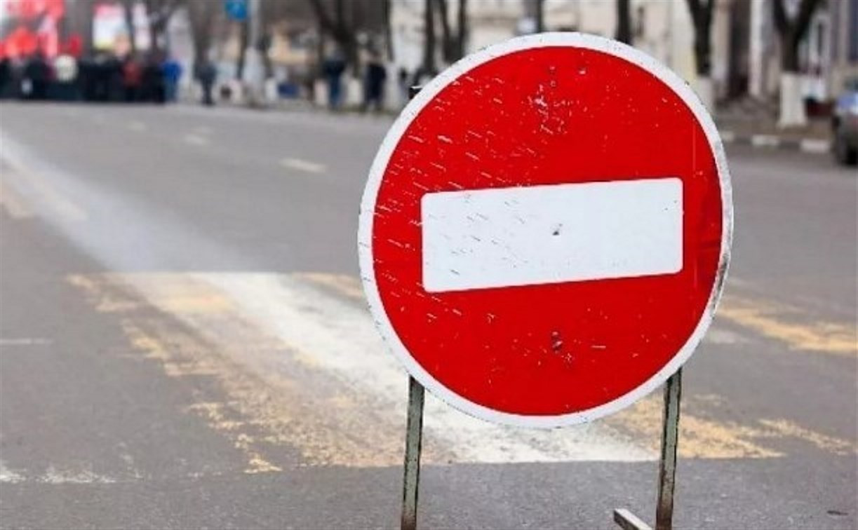 25 января в Туле ограничат движение и стоянку транспорта по улице Менделеевской