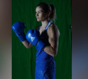 Тулячка Дарья Абрамова выиграла международный турнир по боксу