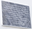 На Всехсвятском соборе появилась мемориальная доска Николаю Резвецову