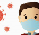 На портале Myslo работает специальный раздел о коронавирусе