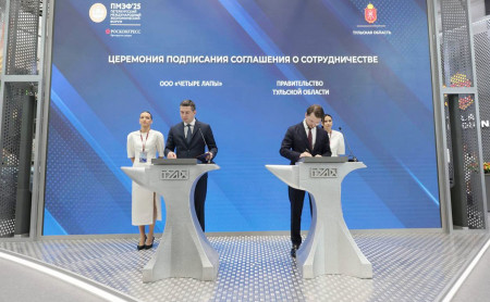 Жизнь Тулы и области