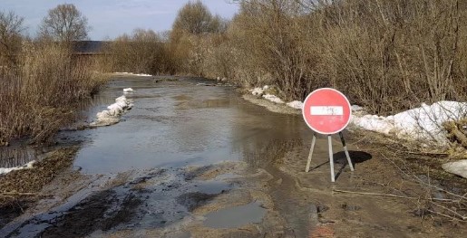 В трёх районах Тульской области из-за паводка ограничили движение транспорта