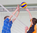 Тульских школьников приглашают поучаствовать в волейбольном турнире «Серебряный мяч»
