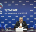 Николай Воробьев: «В Тульской облдуме будет более широкое представительство политических партий»