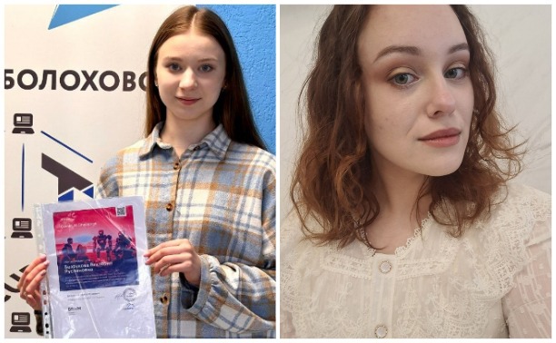 Студентки из Тульской области стали призерами молодежного конкурса комиксов