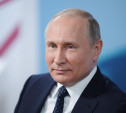 Владимир Путин назвал основные критерии вакцины от коронавируса