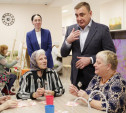 Алексей Дюмин посетил Центр социального обслуживания населения в Туле