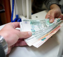 В Тульской области 25 работодателей получили субсидии от Соцфонда на 3,2 млн рублей