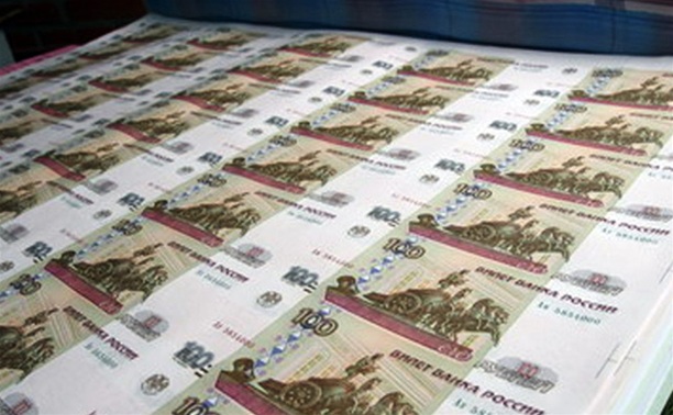 Олимпийские 100-рублевые банкноты поступят в обращение 30 октября