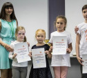 Туляки успешно выступили на Первом Международном турнире по ментальной арифметике среди детей
