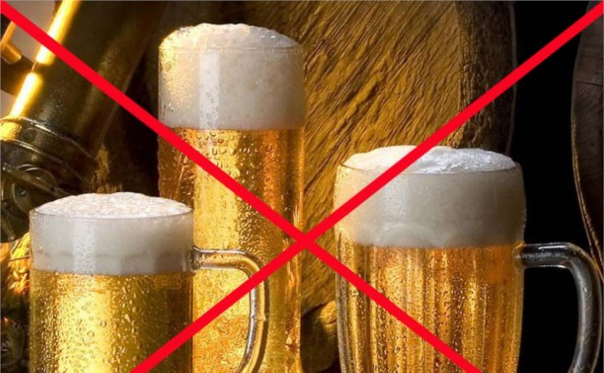 Рекламу пива в России вновь хотят запретить