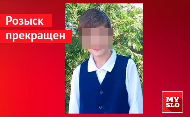 Найден 10-летний мальчик, пропавший под Тулой 18 сентября