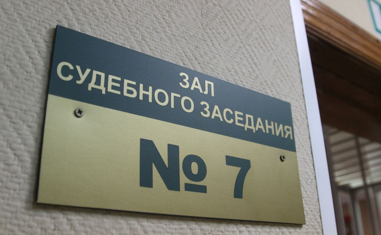 В Кимовске по вине врио начальника пожарно-спасательной части погиб подчиненный: суд огласил приговор