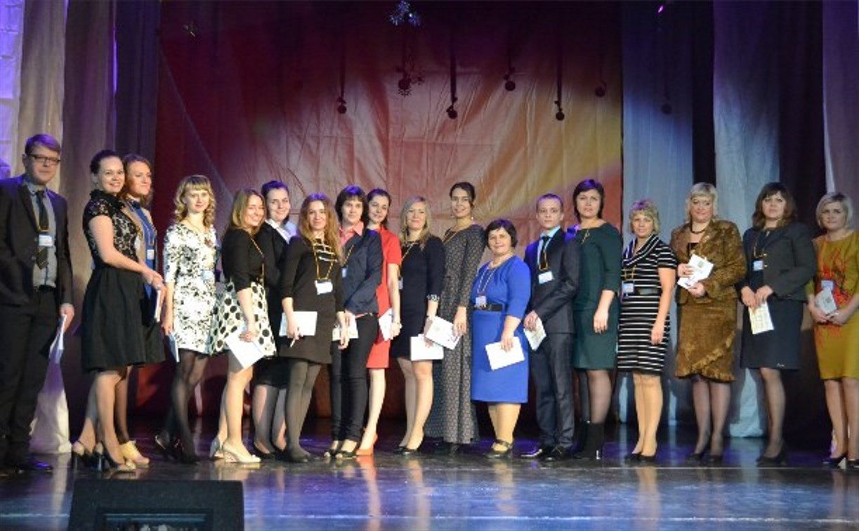 В Плавске состоялось открытие конкурса «Педагогический дебют – 2016»