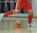 Тульские чиновники и журналисты сыграют в мини-футбол