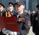 УМВД России по Тульской области приглашает на службу в органы внутренних дел