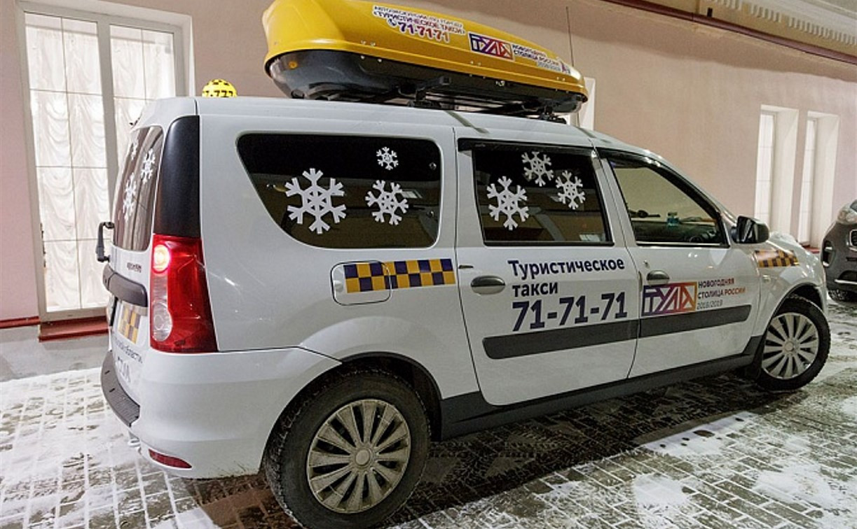 Тульские таксисты стали экскурсоводами