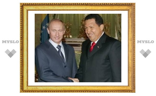 Новые горизонты российско-венесуэльских отношений