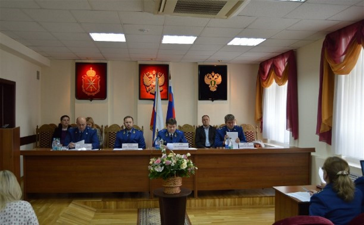 Управляющий директор «ТНС энерго Тула» принял участие в заседании коллегии прокуратуры области